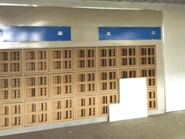 ��sʽ���᷿